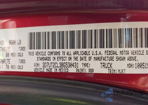 2011 Ram Ram 2500 Slt из США, поврежденный, VIN 3D7UT2CL3BG530431